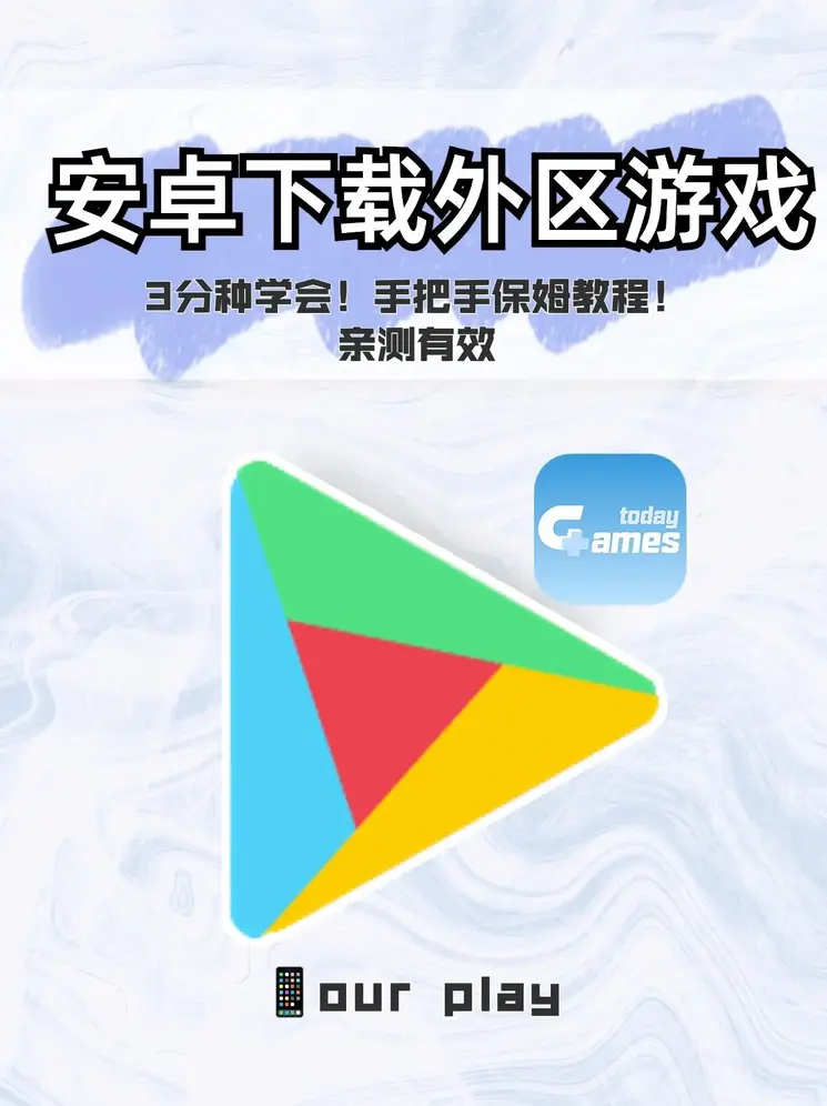 fb体育下载截图1